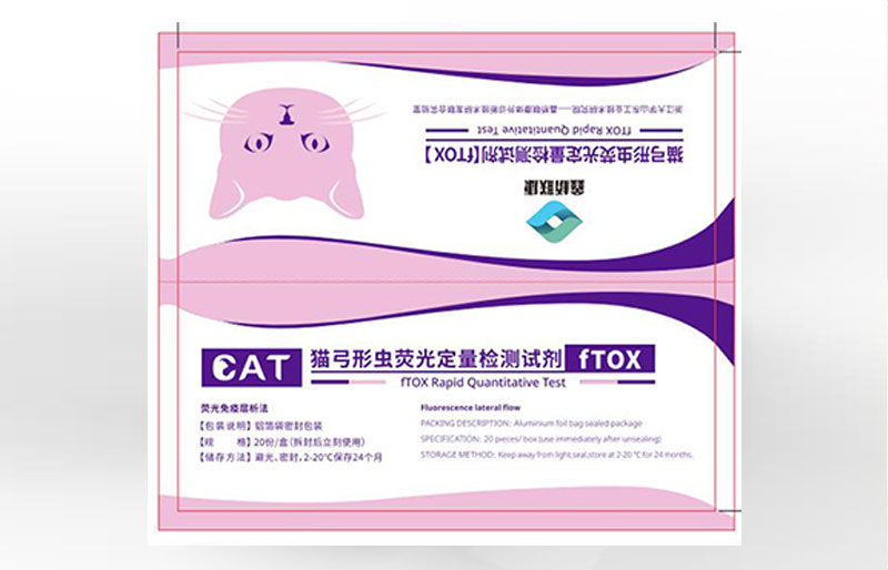 九江CDMO无菌器械研发