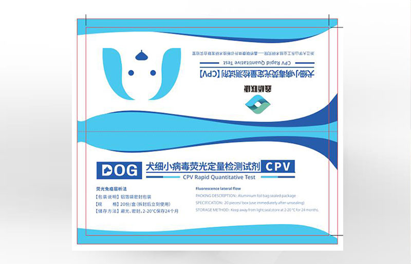 广州CDMO测试尿酸仪生产