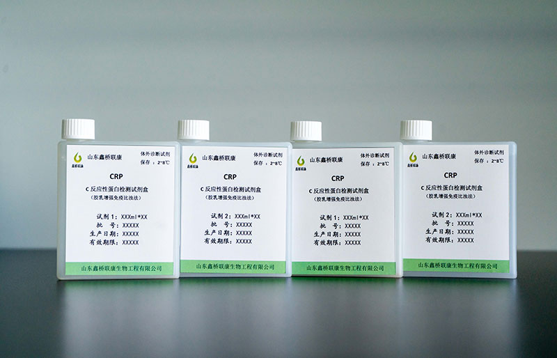 宁波CDMO测试尿酸仪生产