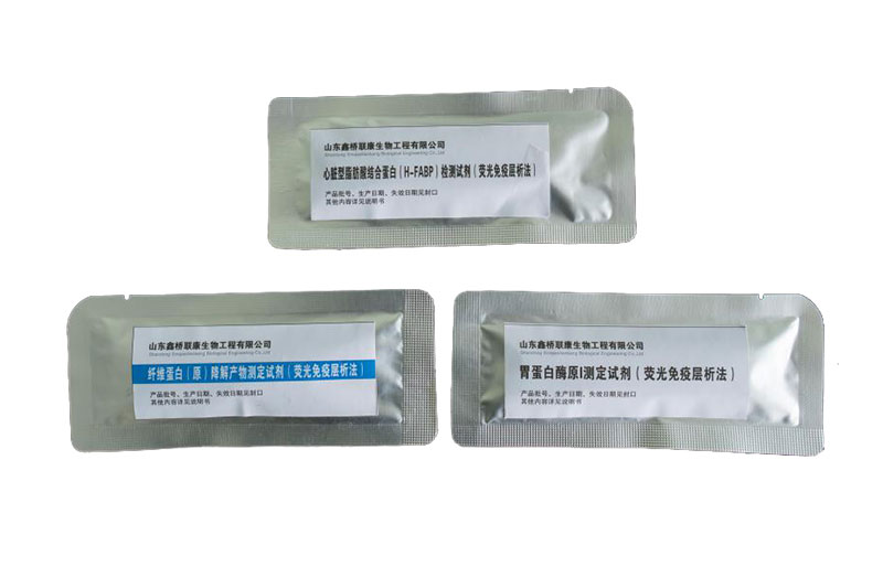 长春CDMO医疗器械代工研发