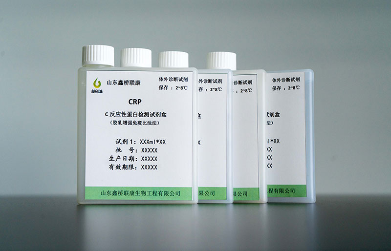 湘潭CDMO尿酸测试仪生产